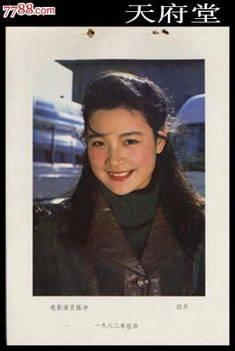 父母房产证过户给子女多久可以拿证