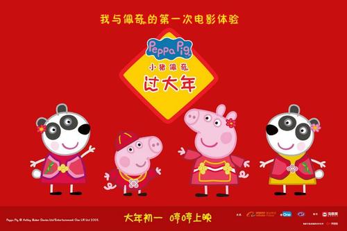 不动产证的持有人有什么作用